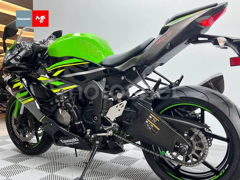 Kawasaki Ninja ZX-6R - Vista 8