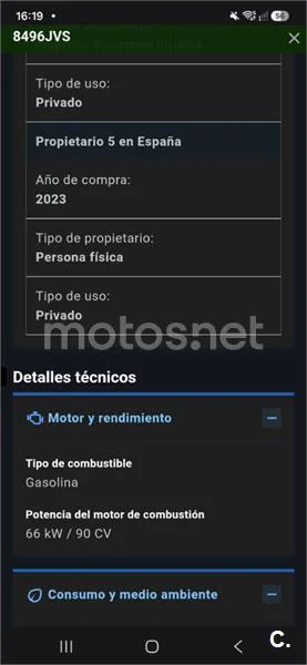 BMW F 800 R - Vista 21