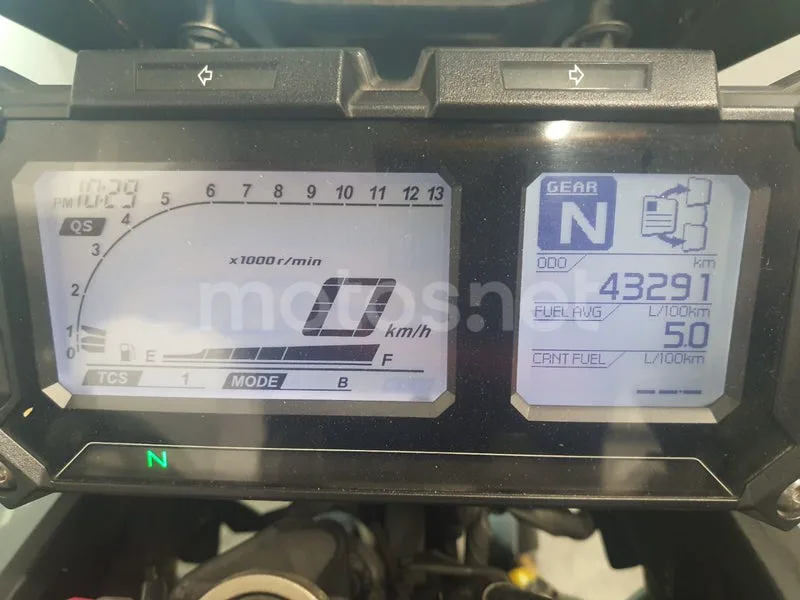 Yamaha Tracer 900 - Vista 8