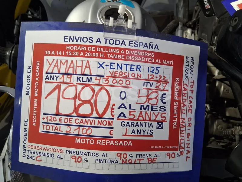 Yamaha Xenter 125 - Vista 9