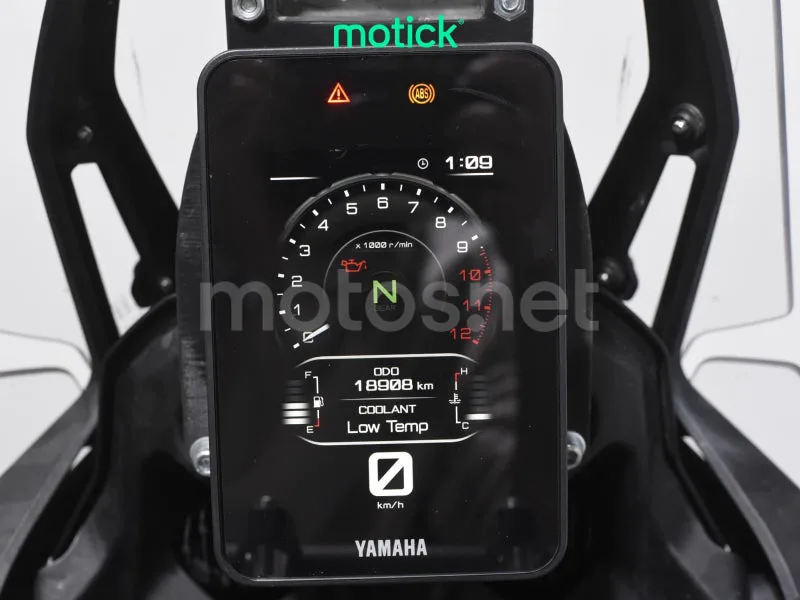 Yamaha Ténéré 700 - Vista 5