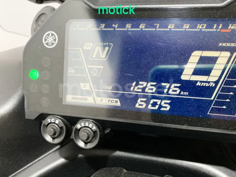 Yamaha Niken - Vista 4