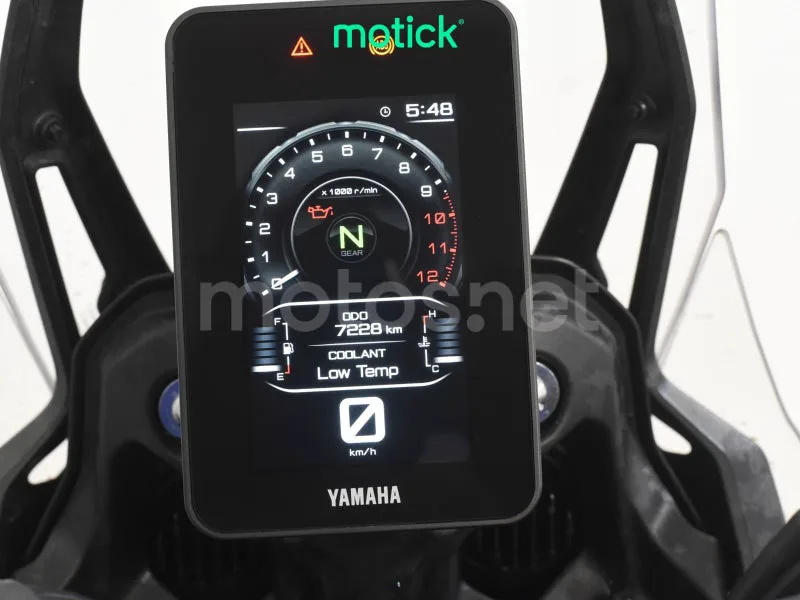 Yamaha Ténéré 700 - Vista 5