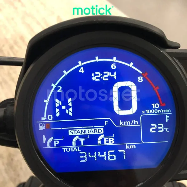 Honda Rebel 1100 - Vista 5