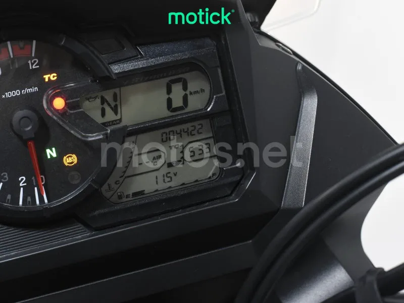 Suzuki V-Strom 650XT - Vista 5