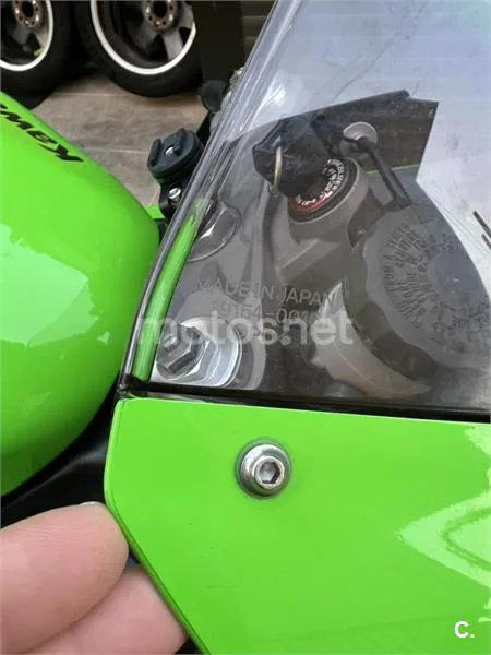 Kawasaki Ninja ZX-6R 6600 € 2008 Pontevedra - 2