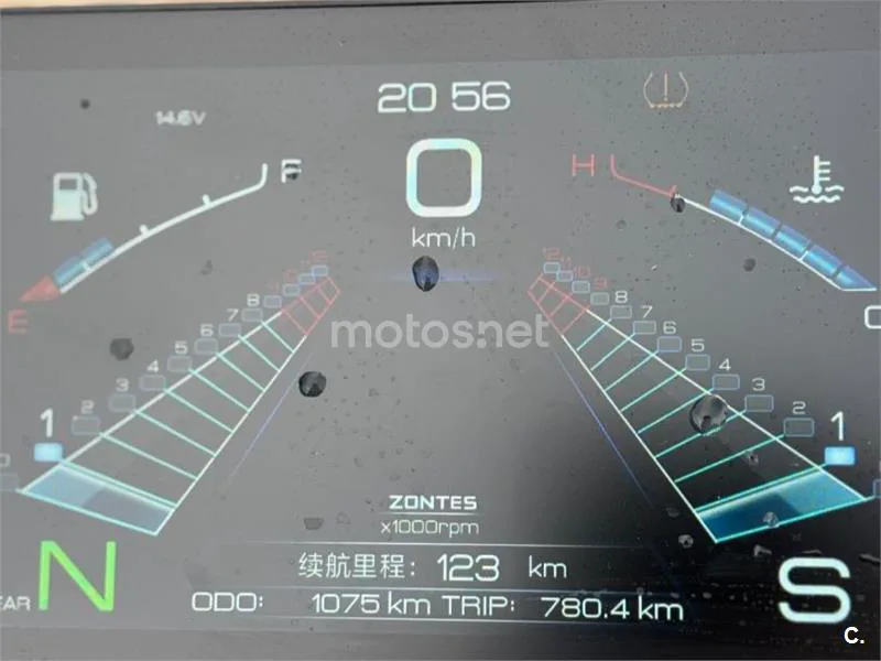 Zontes 350 R - Vista 8