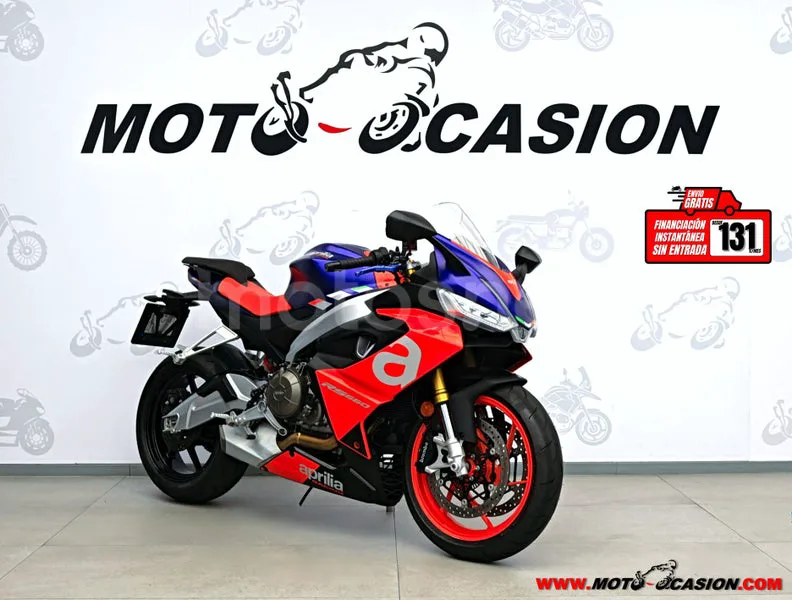 Aprilia RS 660 7999 € 2022 Toledo - 1