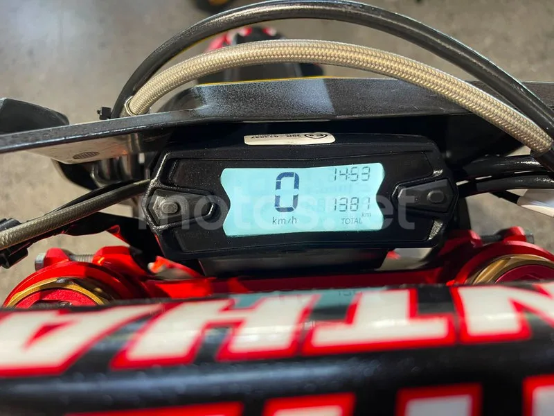 KTM 1290 Super Adventure - Vista 8