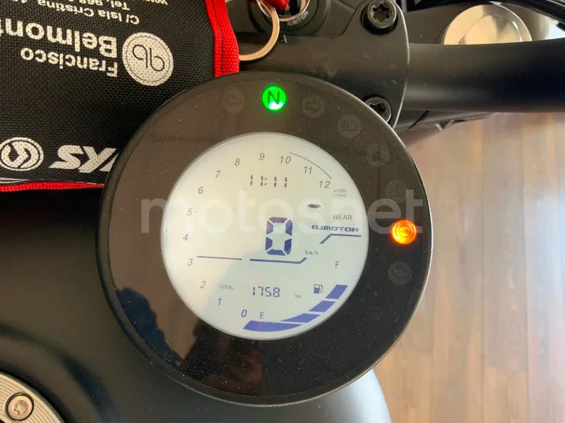QJ Motor SRV 300 - Vista 6
