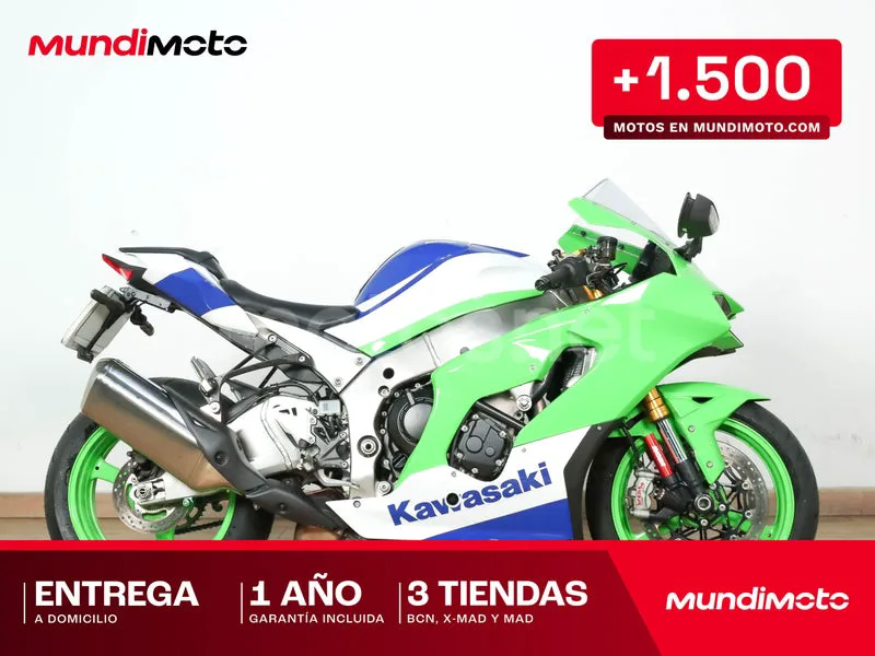 Kawasaki Ninja ZX-10R 18.999 € 2024 Barcelona - 1
