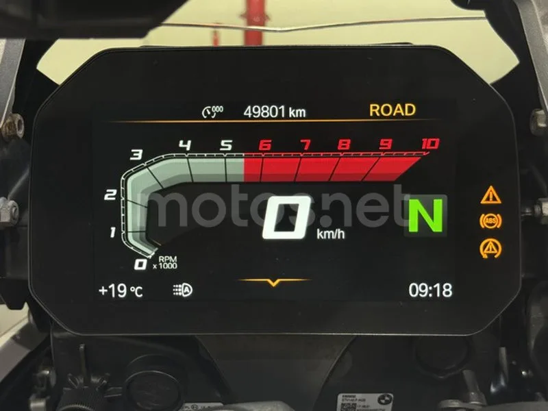 BMW R 1250 GS Adventure - Vista 6