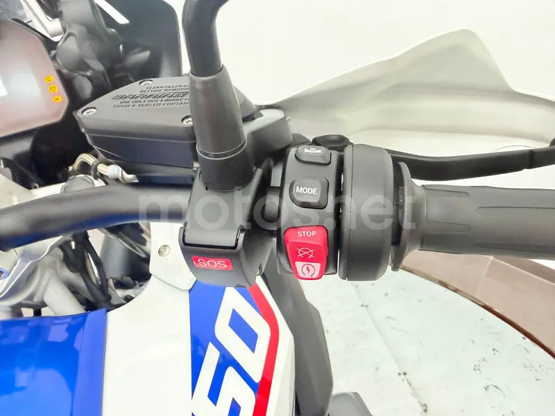 BMW R 1250 GS - Vista 15