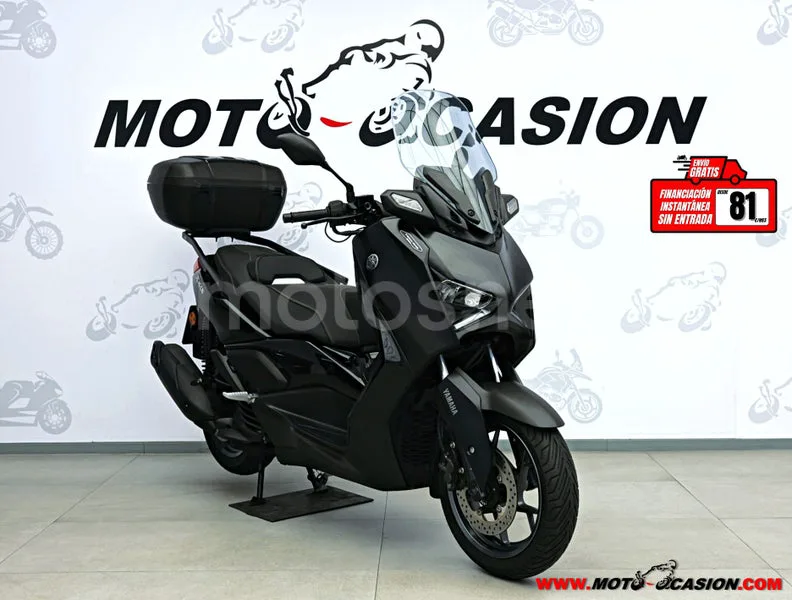 Yamaha XMAX 125 4950 € 2025 Madrid - 1