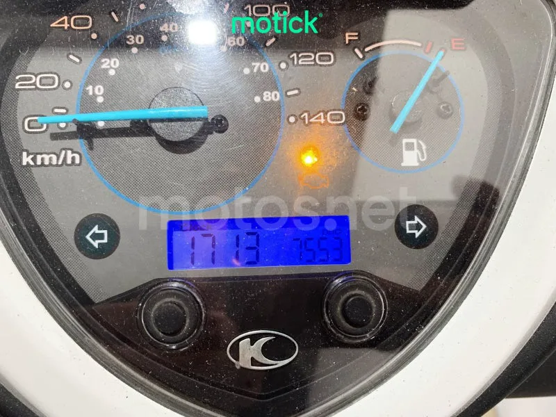 Kymco Agility City 125 - Vista 4