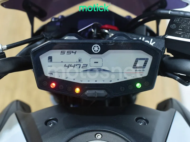 Yamaha MT-07 - Vista 5