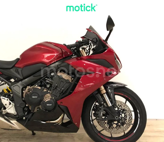 Honda CBR650R - Vista 4