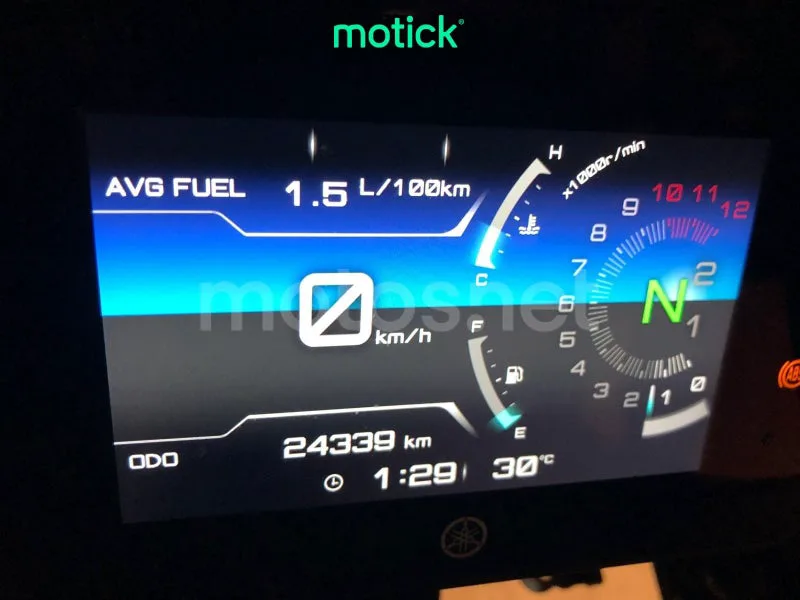 Yamaha Tracer 7 - Vista 5