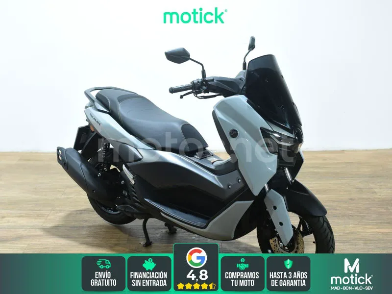 Yamaha NMAX 3360 € 2025 Sevilla - 1
