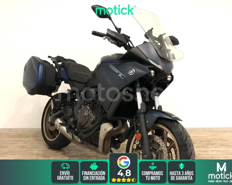 Yamaha Tracer 7 6980 € 2023 Sevilla - 1