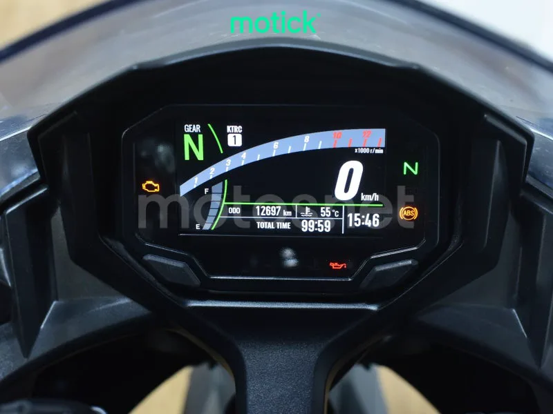 Kawasaki Ninja 650 - Vista 5