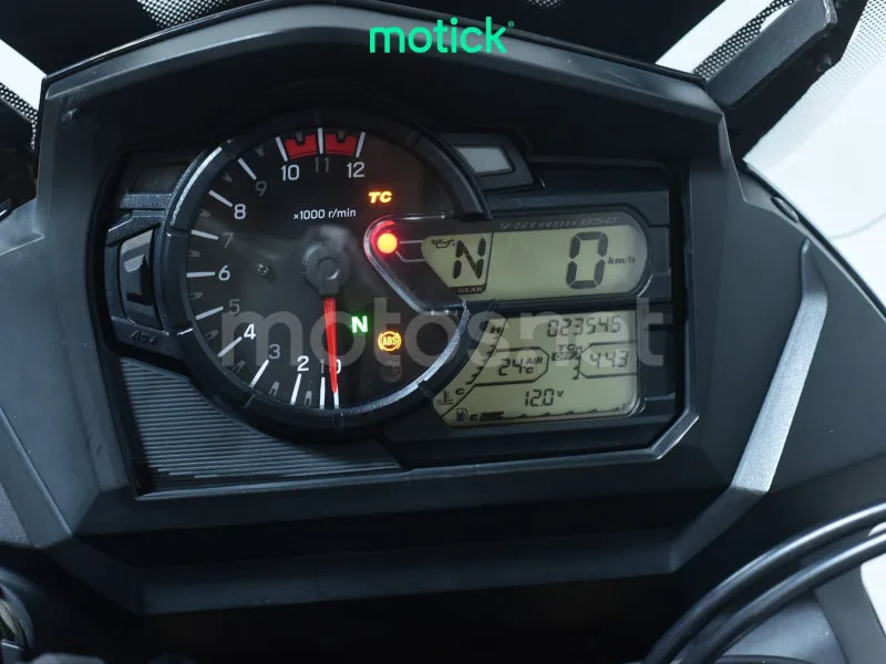 Suzuki V-Strom 650 - Vista 5
