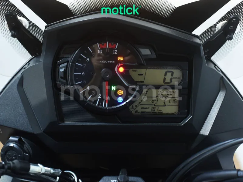 Suzuki V-Strom 650XT - Vista 5