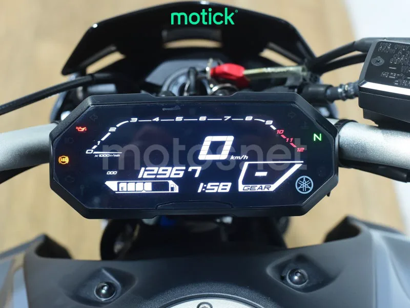 Yamaha MT-07 - Vista 5