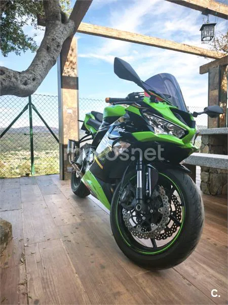 Kawasaki Ninja ZX-6R - Vista 7