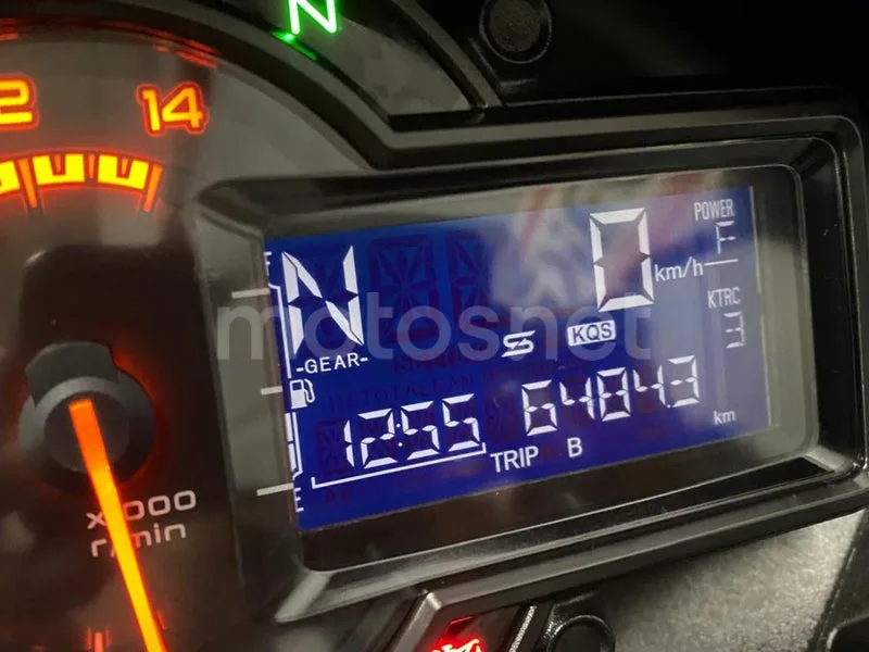 Kawasaki Versys 1000 - Vista 3