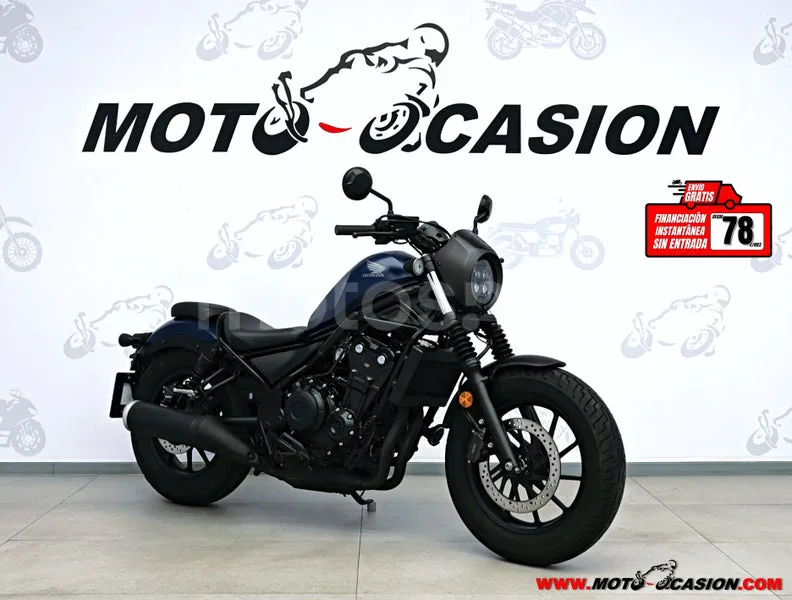 Honda Rebel 500 4750 € 2021 Madrid - 1