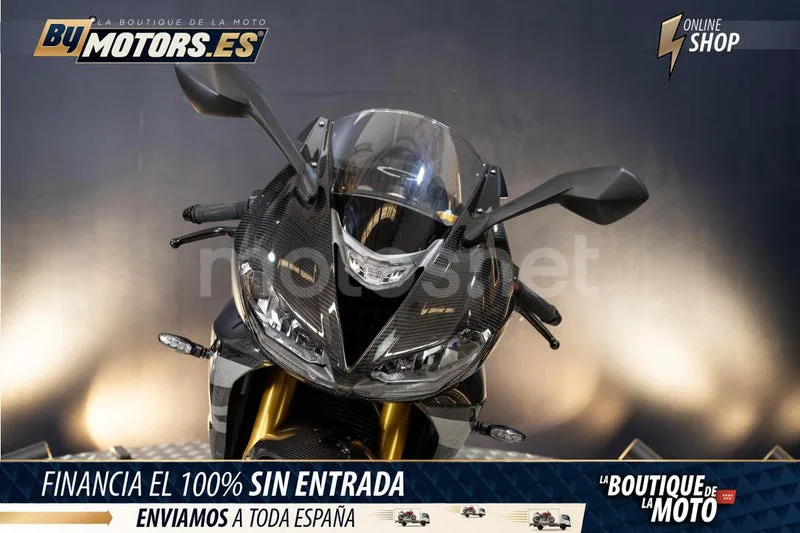 Triumph Daytona Moto2 765 - Vista 17