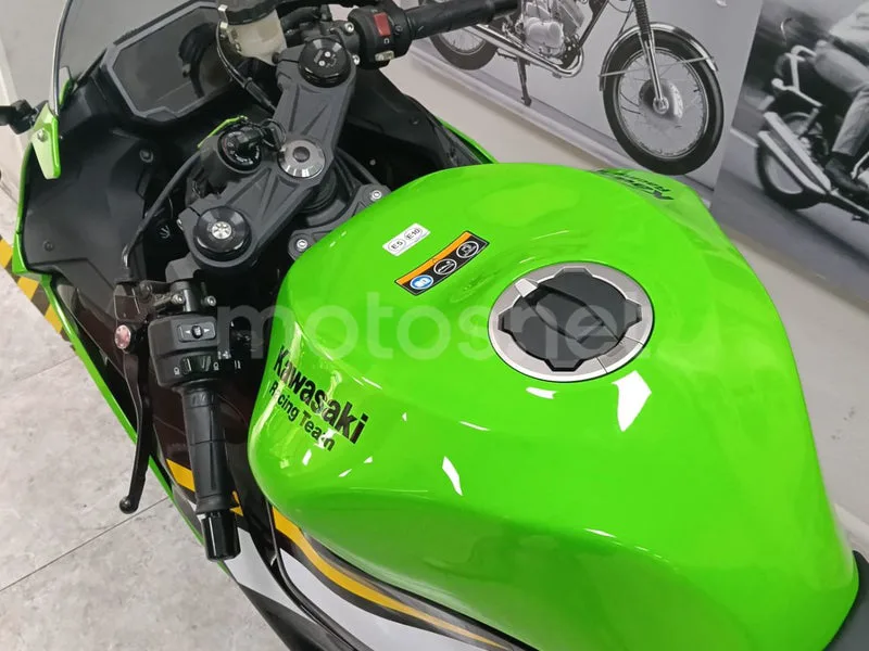 Kawasaki Ninja ZX-6R - Vista 5