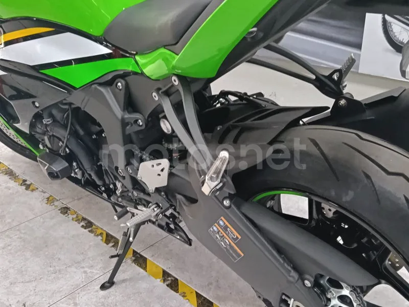 Kawasaki Ninja ZX-6R - Vista 7