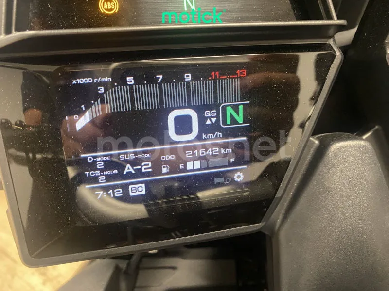 Yamaha Tracer 9 - Vista 5