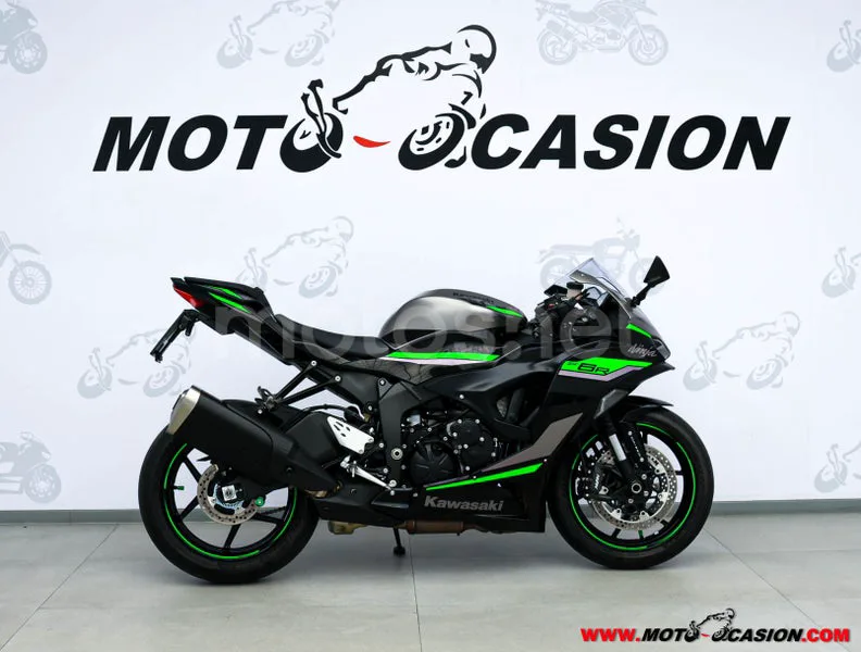 Kawasaki Ninja ZX-6R 10.950 € 2024 Madrid - 2