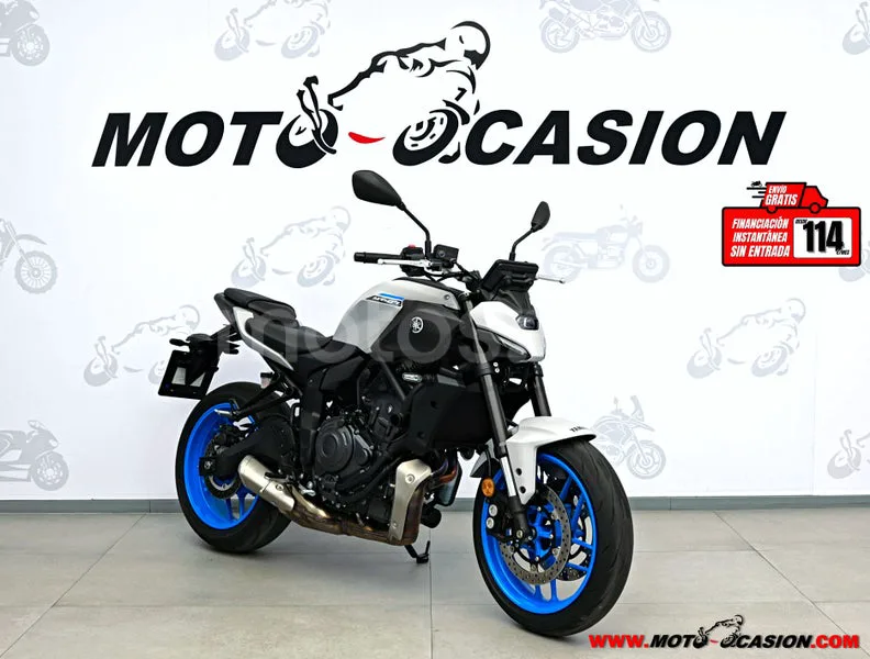 Yamaha MT-07 6950 € 2025 Madrid - 1