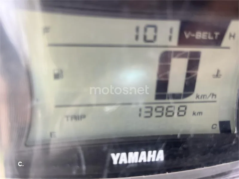 Yamaha NMAX - Vista 4