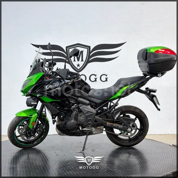 Kawasaki Versys 650 - Vista 5