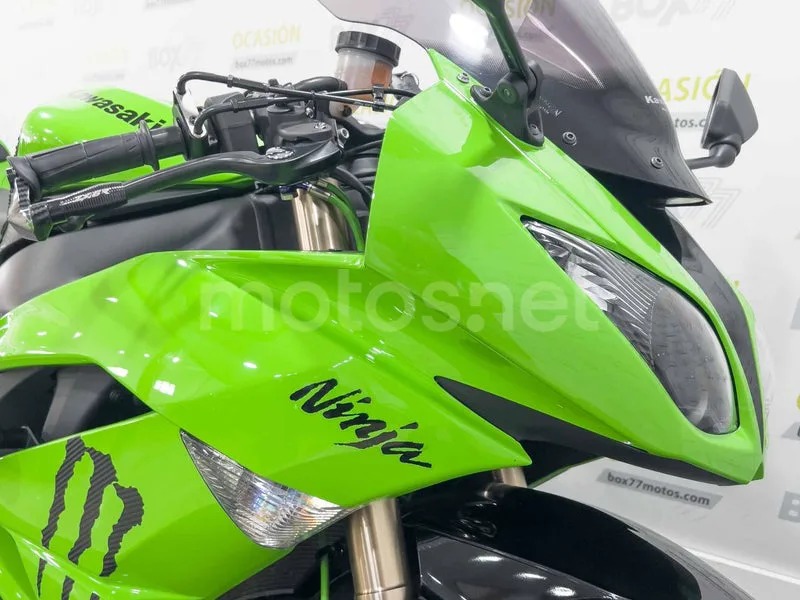 Kawasaki Ninja ZX-6R - Vista 15