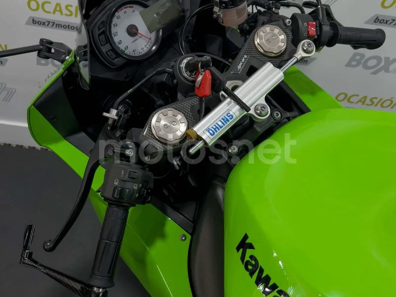 Kawasaki Ninja ZX-6R - Vista 19