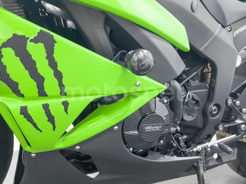 Kawasaki Ninja ZX-6R - Vista 9
