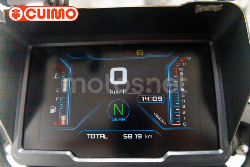 QJ Motor SRT 800 - Vista 28
