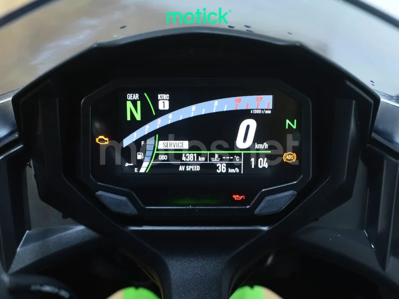 Kawasaki Ninja 650 - Vista 5