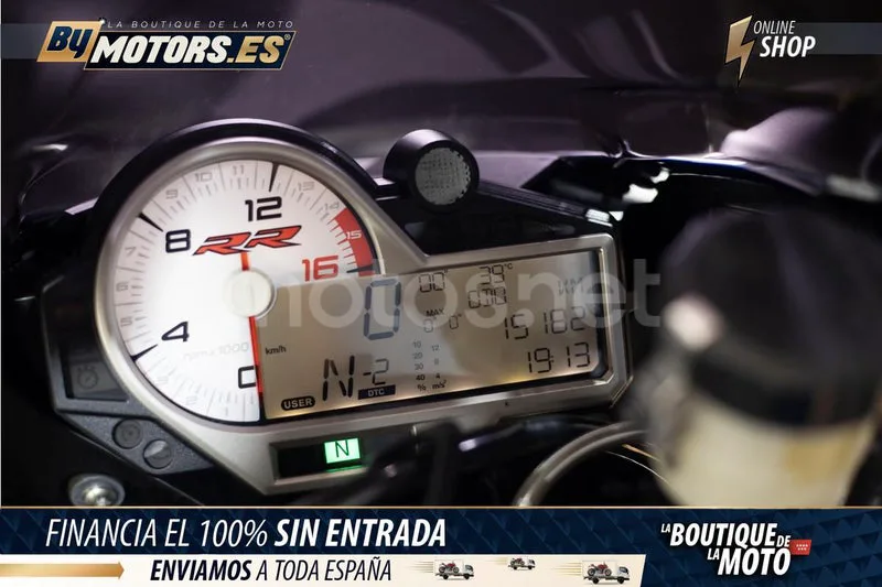 BMW S 1000 RR - Vista 7