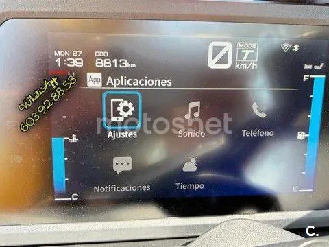 Yamaha TMAX 3200 € 2024 Barcelona - 2
