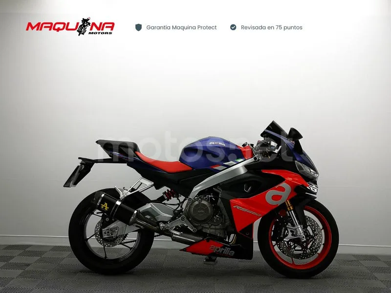 Aprilia RS 660 8899 € 2023 Barcelona - 1