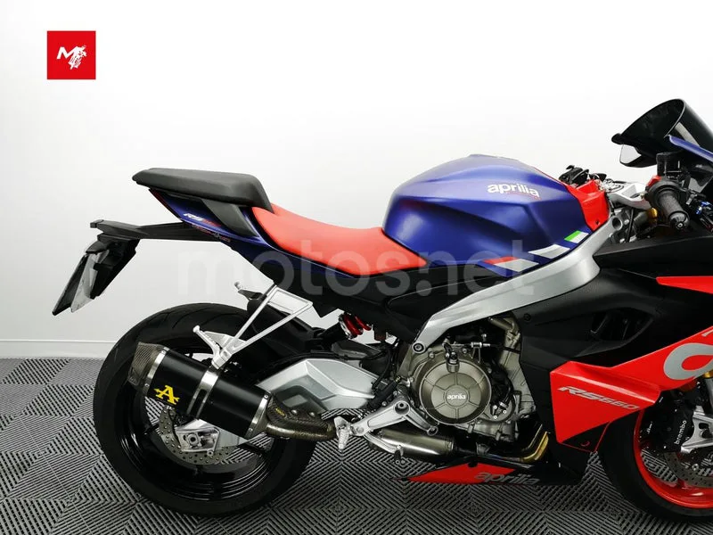 Aprilia RS 660 - Vista 7