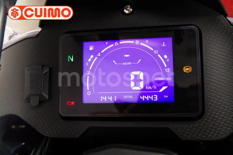 QJ Motor SRT 550 - Vista 29