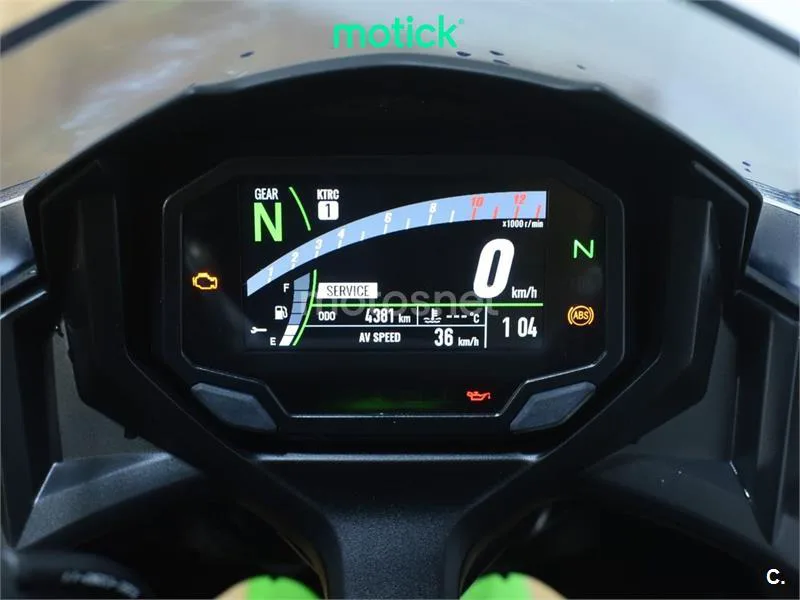 Kawasaki Ninja 650 - Vista 5